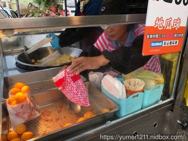 【自備客】帶動環保風潮,從自己做起。一起推廣環境友善的生活方式 - 第20張圖 【自備客】帶動環保風潮,從自己做起。一起推廣環境友善的生活方式