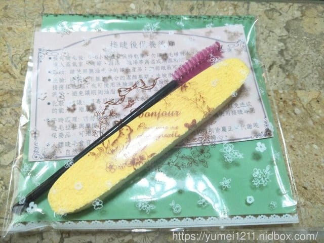 台中北區【Abby.毛貓接睫個人工作室】接睫毛了! 素顏也好漂亮! - 第17張圖 台中北區【Abby.毛貓接睫個人工作室】接睫毛了! 素顏也好漂亮!