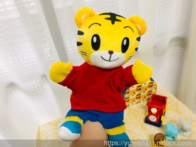 【巧連智-全新登場五大學習領域9月號寶寶版,讓虎寶開心的主動學習】 - 第4張圖 【巧連智-全新登場五大學習領域9月號寶寶版,讓虎寶開心的主動學習】