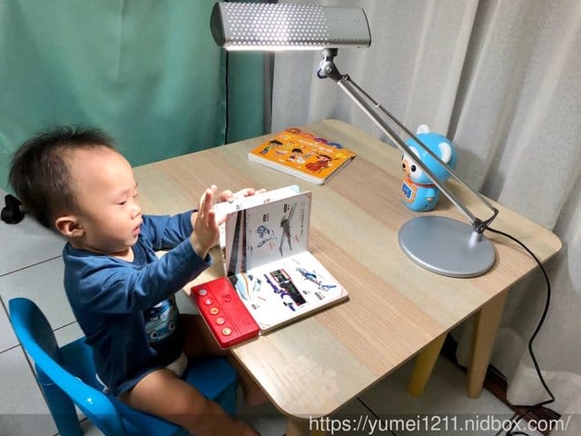 【巧連智-全新登場五大學習領域9月號寶寶版,讓虎寶開心的主動學習】 - 第36張圖 【巧連智-全新登場五大學習領域9月號寶寶版,讓虎寶開心的主動學習】