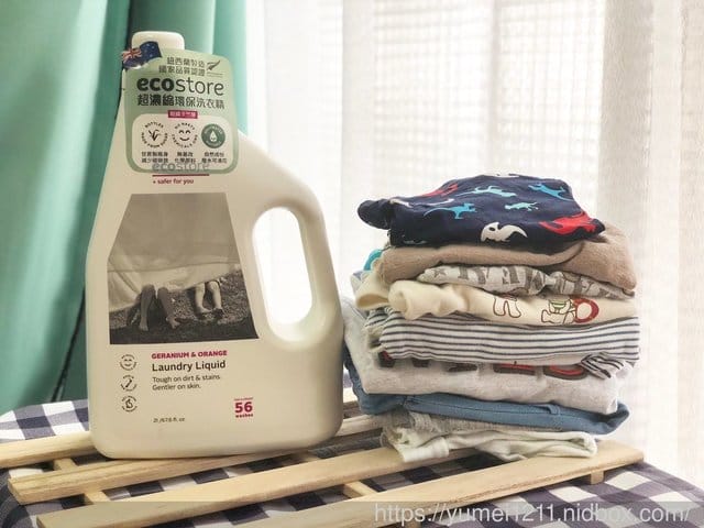 【 ecostore】紐西蘭原裝進口超濃縮環保洗衣精，純淨自然 無毒無害