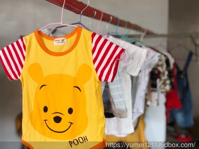 【 ecostore】紐西蘭原裝進口超濃縮環保洗衣精，純淨自然 無毒無害