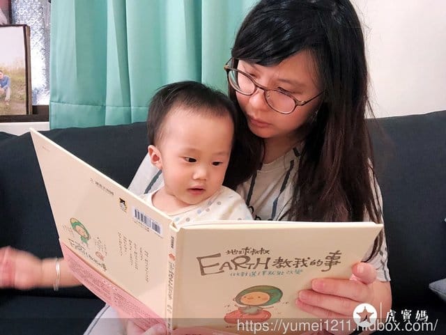 【親子共讀】繪本、童書推薦,推薦好書入坑吧 - 第20張圖 【親子共讀】繪本、童書推薦,推薦好書入坑吧