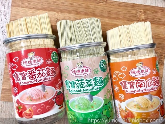 【三風食品-穗穗康健系列】MIT的高品質,堅持無添加無鹽寶寶麵+麥星星,給寶寶低負擔的副食品 - 第17張圖 【三風食品-穗穗康健系列】MIT的高品質,堅持無添加無鹽寶寶麵+麥星星,給寶寶低負擔的副食品