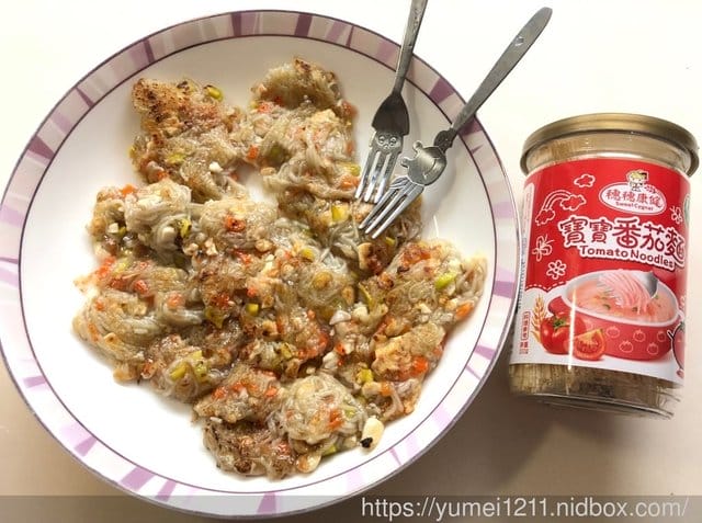 【三風食品-穗穗康健系列】MIT的高品質,堅持無添加無鹽寶寶麵+麥星星,給寶寶低負擔的副食品 - 第35張圖 【三風食品-穗穗康健系列】MIT的高品質,堅持無添加無鹽寶寶麵+麥星星,給寶寶低負擔的副食品