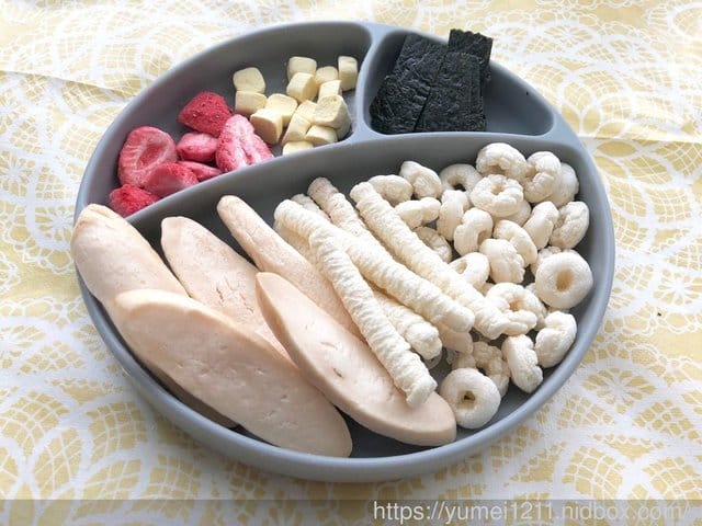 【推薦給小孩愛瘋狂拉扯餐盤的爸媽-美國 BELLA TUNNO 寶寶矽膠分格防滑餐盤】 - 第2張圖 【推薦給小孩愛瘋狂拉扯餐盤的爸媽-美國 BELLA TUNNO 寶寶矽膠分格防滑餐盤】