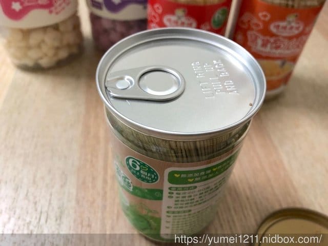 【三風食品-穗穗康健系列】MIT的高品質,堅持無添加無鹽寶寶麵+麥星星,給寶寶低負擔的副食品 - 第18張圖 【三風食品-穗穗康健系列】MIT的高品質,堅持無添加無鹽寶寶麵+麥星星,給寶寶低負擔的副食品