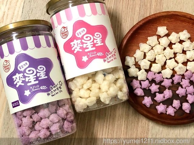 【三風食品-穗穗康健系列】MIT的高品質,堅持無添加無鹽寶寶麵+麥星星,給寶寶低負擔的副食品 - 第7張圖 【三風食品-穗穗康健系列】MIT的高品質,堅持無添加無鹽寶寶麵+麥星星,給寶寶低負擔的副食品