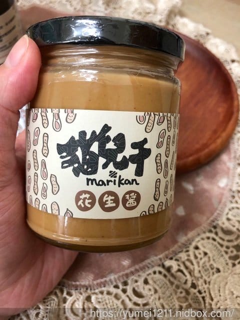 【 貓兒干村-台灣國產花生醬-100%的台灣花生新鮮現磨製作,產地直送保證 】 - 第6張圖 【 貓兒干村-台灣國產花生醬-100%的台灣花生新鮮現磨製作,產地直送保證 】