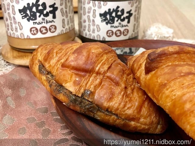【 貓兒干村-台灣國產花生醬-100%的台灣花生新鮮現磨製作,產地直送保證 】 - 第23張圖 【 貓兒干村-台灣國產花生醬-100%的台灣花生新鮮現磨製作,產地直送保證 】