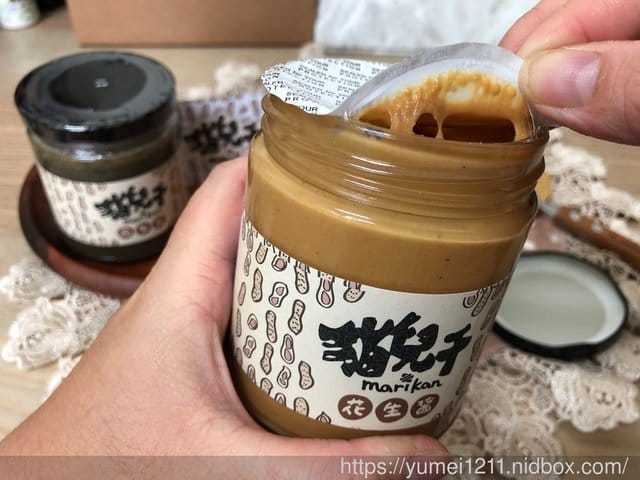 【 貓兒干村-台灣國產花生醬-100%的台灣花生新鮮現磨製作,產地直送保證 】 - 第10張圖 【 貓兒干村-台灣國產花生醬-100%的台灣花生新鮮現磨製作,產地直送保證 】