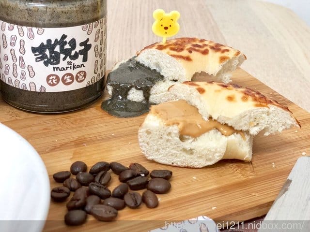 【 貓兒干村-台灣國產花生醬-100%的台灣花生新鮮現磨製作,產地直送保證 】 - 第27張圖 【 貓兒干村-台灣國產花生醬-100%的台灣花生新鮮現磨製作,產地直送保證 】