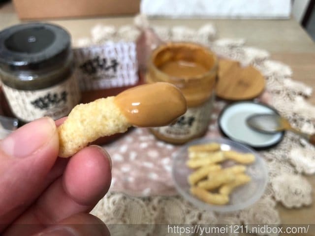 【 貓兒干村-台灣國產花生醬-100%的台灣花生新鮮現磨製作,產地直送保證 】 - 第13張圖 【 貓兒干村-台灣國產花生醬-100%的台灣花生新鮮現磨製作,產地直送保證 】