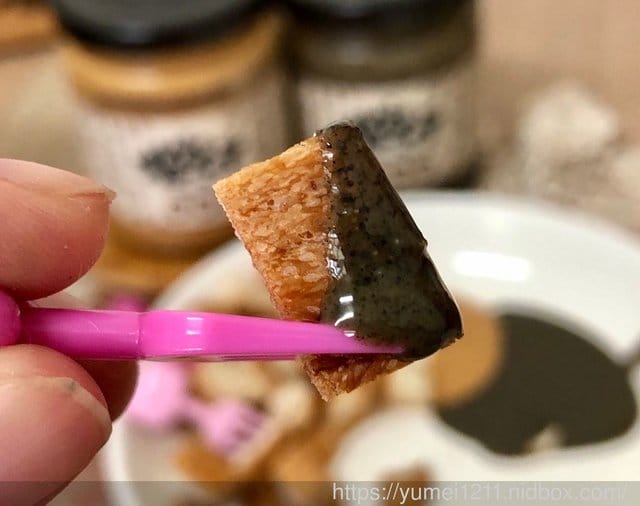 【 貓兒干村-台灣國產花生醬-100%的台灣花生新鮮現磨製作,產地直送保證 】 - 第26張圖 【 貓兒干村-台灣國產花生醬-100%的台灣花生新鮮現磨製作,產地直送保證 】