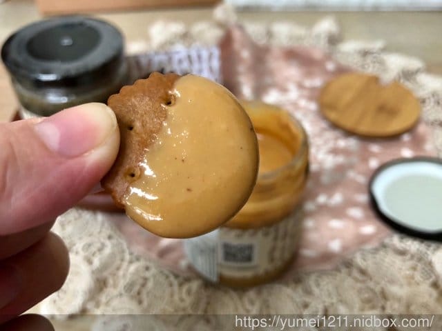 【 貓兒干村-台灣國產花生醬-100%的台灣花生新鮮現磨製作,產地直送保證 】 - 第12張圖 【 貓兒干村-台灣國產花生醬-100%的台灣花生新鮮現磨製作,產地直送保證 】