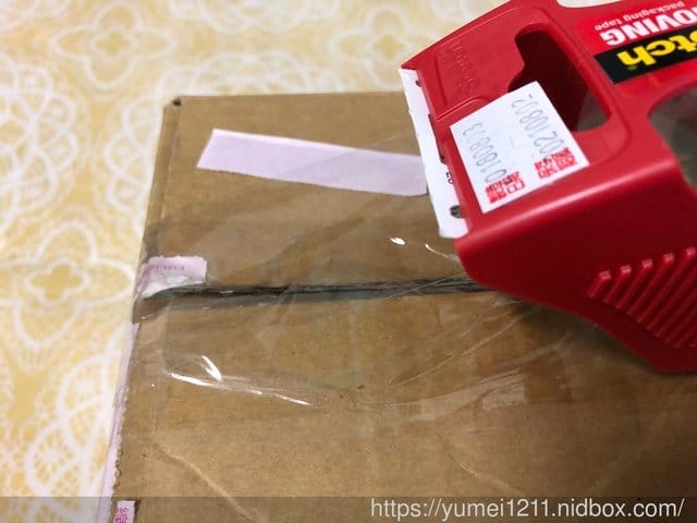 【3M Scotch超耐重透明膠帶-不怕紙箱【ㄌㄚˋ底】不可或缺的好幫手】 - 第10張圖 【3M Scotch超耐重透明膠帶-不怕紙箱【ㄌㄚˋ底】不可或缺的好幫手】