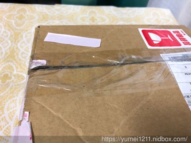 【3M Scotch超耐重透明膠帶-不怕紙箱【ㄌㄚˋ底】不可或缺的好幫手】 - 第8張圖 【3M Scotch超耐重透明膠帶-不怕紙箱【ㄌㄚˋ底】不可或缺的好幫手】