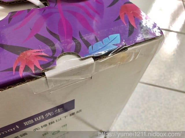 【3M Scotch超耐重透明膠帶-不怕紙箱【ㄌㄚˋ底】不可或缺的好幫手】 - 第9張圖 【3M Scotch超耐重透明膠帶-不怕紙箱【ㄌㄚˋ底】不可或缺的好幫手】