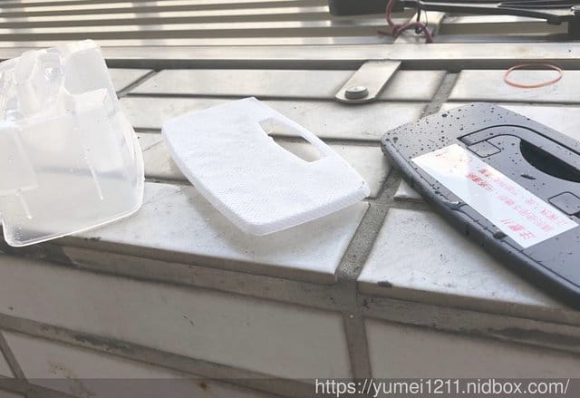 【淨Jing A3智慧吸塵機器人】不愧是MIT製品擁有高品質!!! - 第37張圖 【淨Jing A3智慧吸塵機器人】不愧是MIT製品擁有高品質!!!