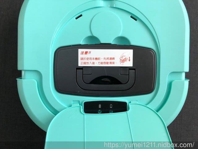【淨Jing A3智慧吸塵機器人】不愧是MIT製品擁有高品質!!! - 第10張圖 【淨Jing A3智慧吸塵機器人】不愧是MIT製品擁有高品質!!!