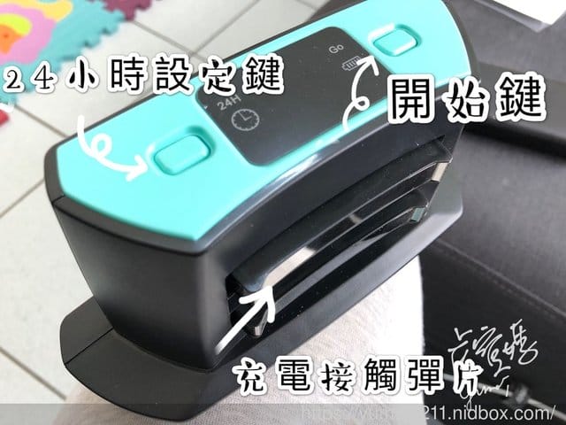 【淨Jing A3智慧吸塵機器人】不愧是MIT製品擁有高品質!!! - 第13張圖 【淨Jing A3智慧吸塵機器人】不愧是MIT製品擁有高品質!!!