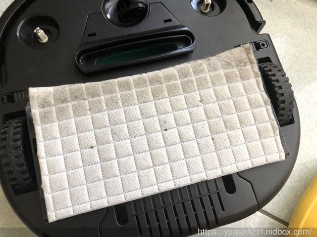 【淨Jing A3智慧吸塵機器人】不愧是MIT製品擁有高品質!!! - 第32張圖 【淨Jing A3智慧吸塵機器人】不愧是MIT製品擁有高品質!!!