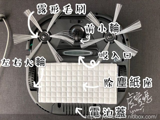 【淨Jing A3智慧吸塵機器人】不愧是MIT製品擁有高品質!!! - 第16張圖 【淨Jing A3智慧吸塵機器人】不愧是MIT製品擁有高品質!!!