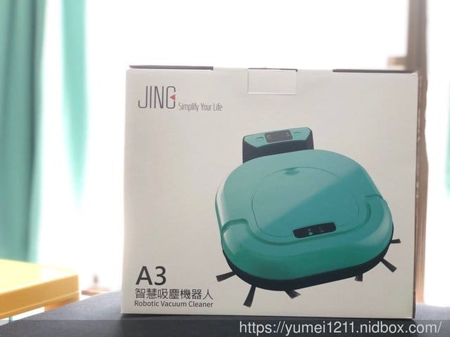 【淨Jing A3智慧吸塵機器人】不愧是MIT製品擁有高品質!!! - 第4張圖 【淨Jing A3智慧吸塵機器人】不愧是MIT製品擁有高品質!!!