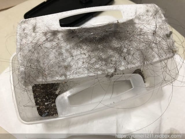 【淨Jing A3智慧吸塵機器人】不愧是MIT製品擁有高品質!!! - 第34張圖 【淨Jing A3智慧吸塵機器人】不愧是MIT製品擁有高品質!!!