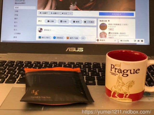 【湛盧咖啡】濾掛界的貴啡包手沖精品,給自己一杯咖啡的時間 - 第15張圖 【湛盧咖啡】濾掛界的貴啡包手沖精品,給自己一杯咖啡的時間