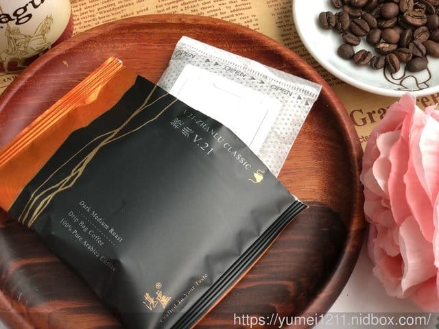 【湛盧咖啡】濾掛界的貴啡包手沖精品,給自己一杯咖啡的時間 - 第6張圖 【湛盧咖啡】濾掛界的貴啡包手沖精品,給自己一杯咖啡的時間