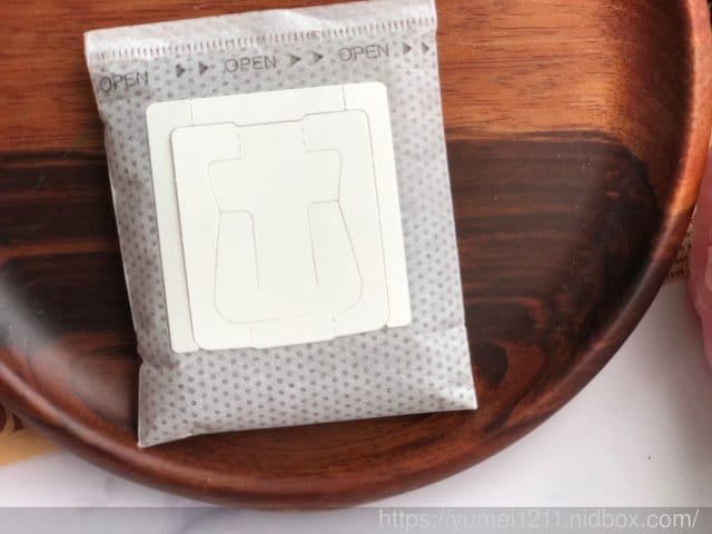 【湛盧咖啡】濾掛界的貴啡包手沖精品,給自己一杯咖啡的時間 - 第7張圖 【湛盧咖啡】濾掛界的貴啡包手沖精品,給自己一杯咖啡的時間