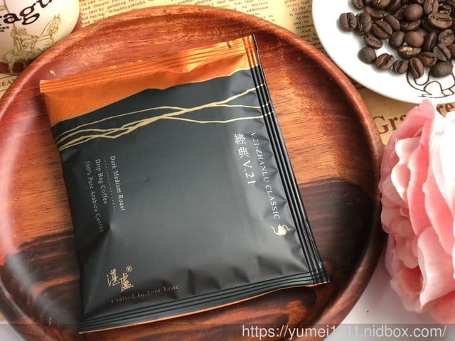 【湛盧咖啡】濾掛界的貴啡包手沖精品,給自己一杯咖啡的時間 - 第4張圖 【湛盧咖啡】濾掛界的貴啡包手沖精品,給自己一杯咖啡的時間