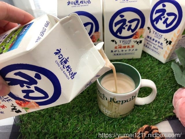 【初鹿牧場-炙烤風味煉乳茶】奶茶控,絕對是最懂奶茶愛好者 - 第5張圖 【初鹿牧場-炙烤風味煉乳茶】奶茶控,絕對是最懂奶茶愛好者