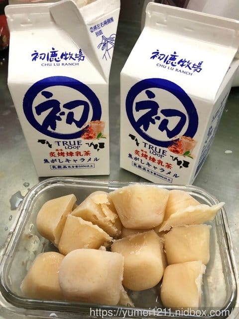 【初鹿牧場-炙烤風味煉乳茶】奶茶控,絕對是最懂奶茶愛好者 - 第9張圖 【初鹿牧場-炙烤風味煉乳茶】奶茶控,絕對是最懂奶茶愛好者