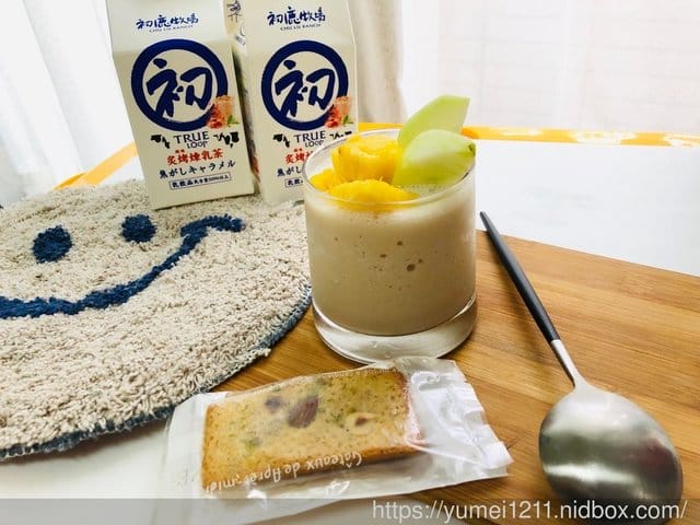 【初鹿牧場-炙烤風味煉乳茶】奶茶控,絕對是最懂奶茶愛好者 - 第13張圖 【初鹿牧場-炙烤風味煉乳茶】奶茶控,絕對是最懂奶茶愛好者