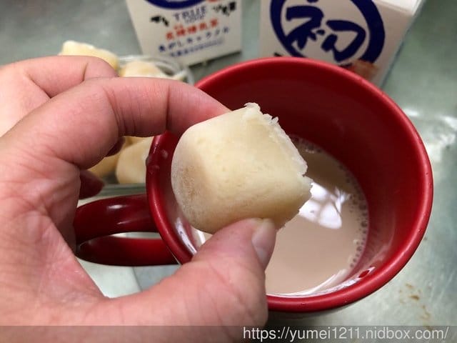 【初鹿牧場-炙烤風味煉乳茶】奶茶控,絕對是最懂奶茶愛好者 - 第10張圖 【初鹿牧場-炙烤風味煉乳茶】奶茶控,絕對是最懂奶茶愛好者
