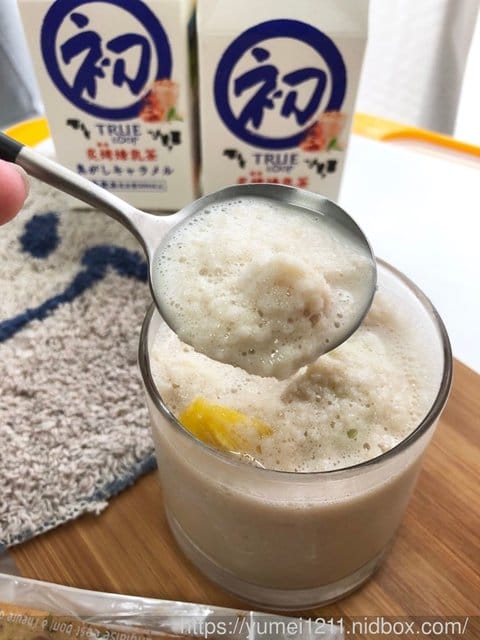 【初鹿牧場-炙烤風味煉乳茶】奶茶控,絕對是最懂奶茶愛好者 - 第15張圖 【初鹿牧場-炙烤風味煉乳茶】奶茶控,絕對是最懂奶茶愛好者