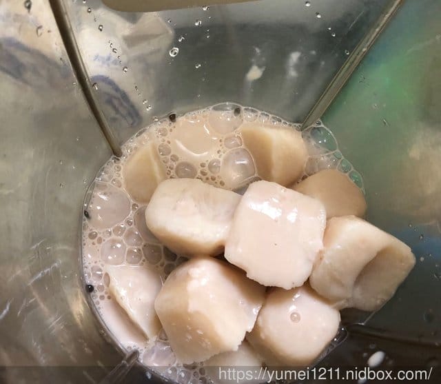 【初鹿牧場-炙烤風味煉乳茶】奶茶控,絕對是最懂奶茶愛好者 - 第12張圖 【初鹿牧場-炙烤風味煉乳茶】奶茶控,絕對是最懂奶茶愛好者