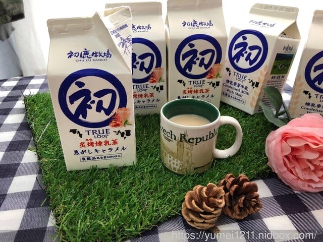 【初鹿牧場-炙烤風味煉乳茶】奶茶控,絕對是最懂奶茶愛好者 - 第16張圖 【初鹿牧場-炙烤風味煉乳茶】奶茶控,絕對是最懂奶茶愛好者