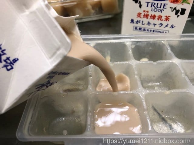 【初鹿牧場-炙烤風味煉乳茶】奶茶控,絕對是最懂奶茶愛好者 - 第7張圖 【初鹿牧場-炙烤風味煉乳茶】奶茶控,絕對是最懂奶茶愛好者
