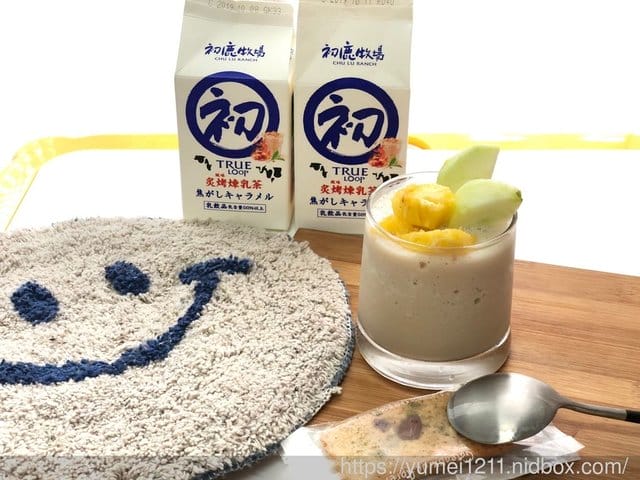 【初鹿牧場-炙烤風味煉乳茶】奶茶控,絕對是最懂奶茶愛好者 - 第18張圖 【初鹿牧場-炙烤風味煉乳茶】奶茶控,絕對是最懂奶茶愛好者