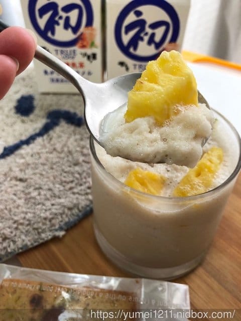 【初鹿牧場-炙烤風味煉乳茶】奶茶控,絕對是最懂奶茶愛好者 - 第14張圖 【初鹿牧場-炙烤風味煉乳茶】奶茶控,絕對是最懂奶茶愛好者