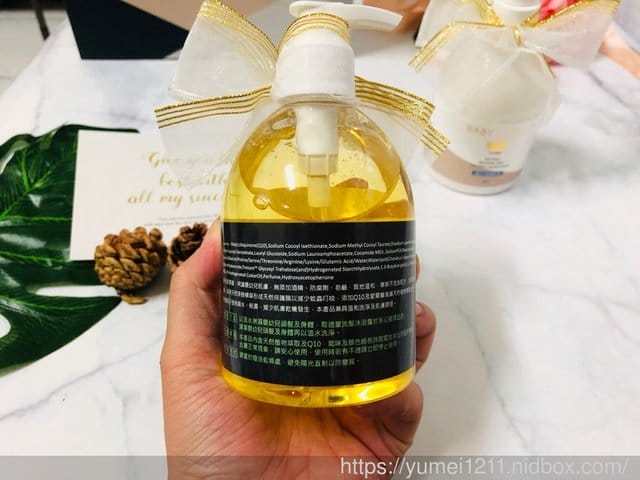 【WOO BABY尊寵禮盒】嬰幼兒乳液、沐浴露,全新寶寶賀禮、新生兒禮盒最新選擇 - 第8張圖 【WOO BABY尊寵禮盒】嬰幼兒乳液、沐浴露,全新寶寶賀禮、新生兒禮盒最新選擇