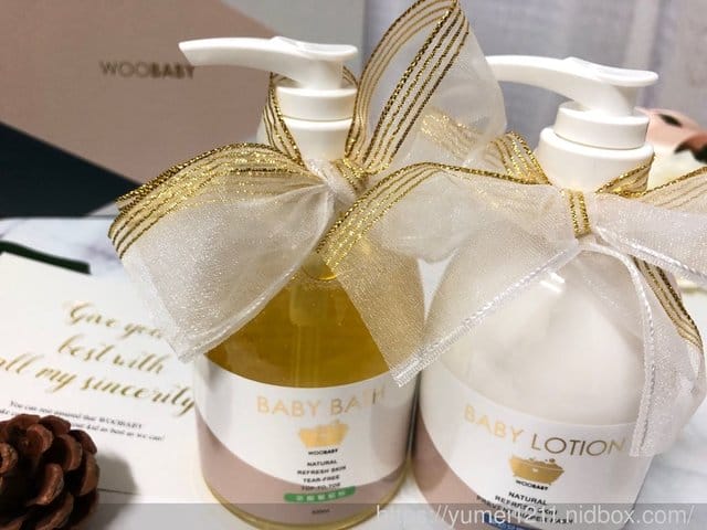 【WOO BABY尊寵禮盒】嬰幼兒乳液、沐浴露,全新寶寶賀禮、新生兒禮盒最新選擇 - 第14張圖 【WOO BABY尊寵禮盒】嬰幼兒乳液、沐浴露,全新寶寶賀禮、新生兒禮盒最新選擇