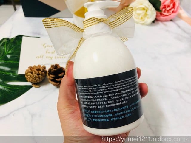 【WOO BABY尊寵禮盒】嬰幼兒乳液、沐浴露,全新寶寶賀禮、新生兒禮盒最新選擇 - 第10張圖 【WOO BABY尊寵禮盒】嬰幼兒乳液、沐浴露,全新寶寶賀禮、新生兒禮盒最新選擇