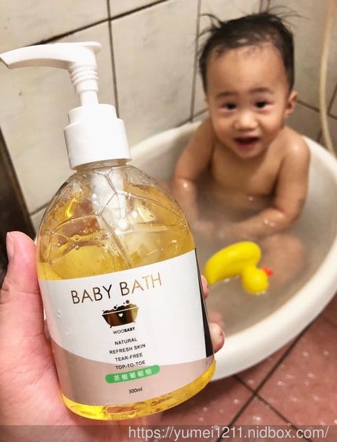 【WOO BABY尊寵禮盒】嬰幼兒乳液、沐浴露,全新寶寶賀禮、新生兒禮盒最新選擇 - 第11張圖 【WOO BABY尊寵禮盒】嬰幼兒乳液、沐浴露,全新寶寶賀禮、新生兒禮盒最新選擇