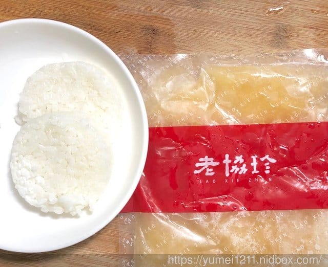 【近百年的品牌-老協珍】熬湯粥 -用好粥陪你熬過人生百味 - 第11張圖 【近百年的品牌-老協珍】熬湯粥 -用好粥陪你熬過人生百味