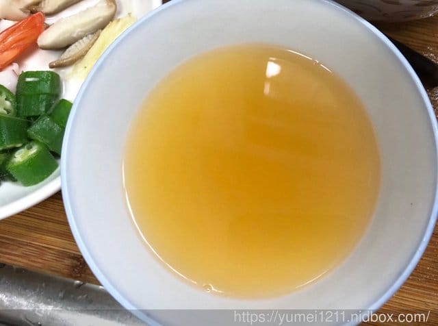 【近百年的品牌-老協珍】熬湯粥 -用好粥陪你熬過人生百味 - 第10張圖 【近百年的品牌-老協珍】熬湯粥 -用好粥陪你熬過人生百味