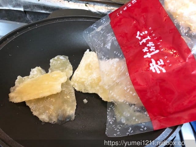 【近百年的品牌-老協珍】熬湯粥 -用好粥陪你熬過人生百味 - 第9張圖 【近百年的品牌-老協珍】熬湯粥 -用好粥陪你熬過人生百味
